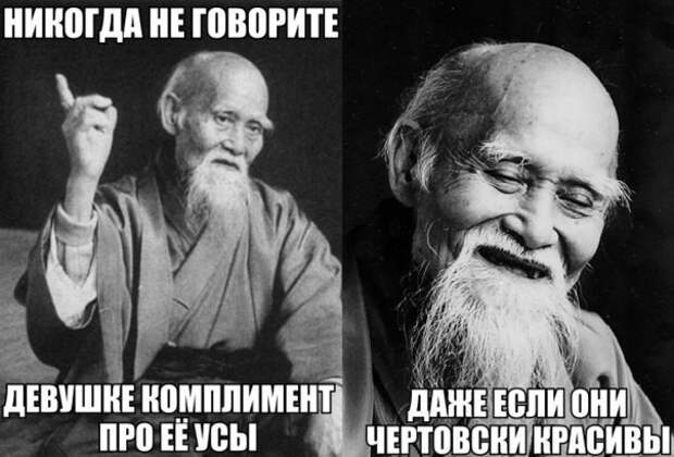 Просто смешные картинки с подписями Просто смешные картинки с подписями весело, с подписями, смешные картинки, юмор