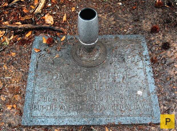 Трагическая судьба "мальчика в пузыре" (9 фото) Трагическая судьба "мальчика в пузыре" (9 фото)