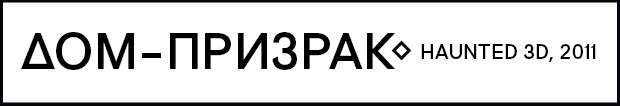 3 индийские фильмы