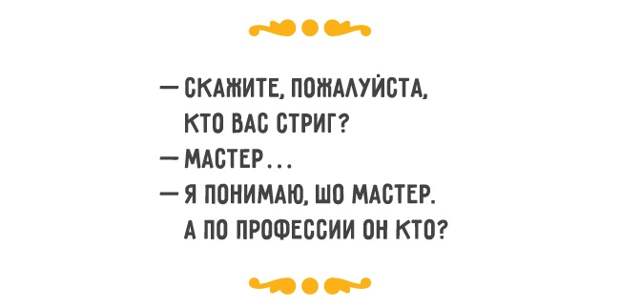339460-R3L8T8D-650-919560--03-1 (650x323, 30Kb)