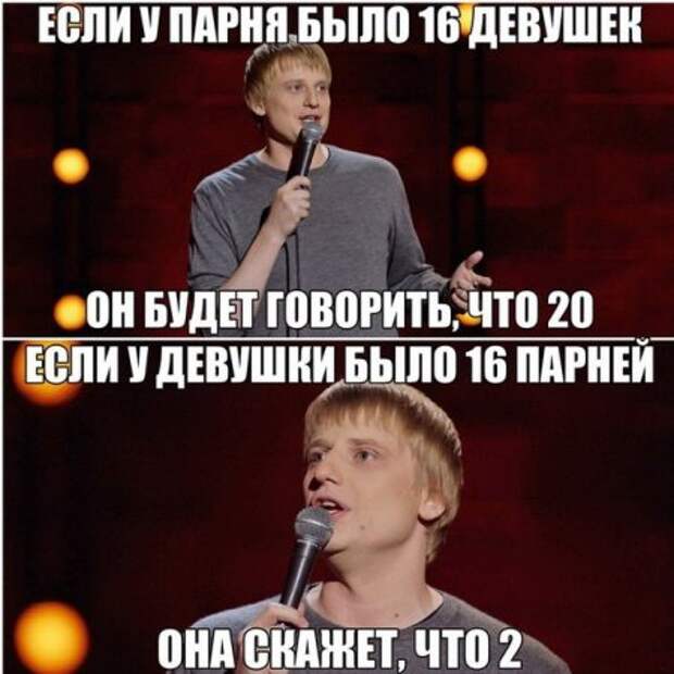 Работа не волк, фото приколы тоже не волк.