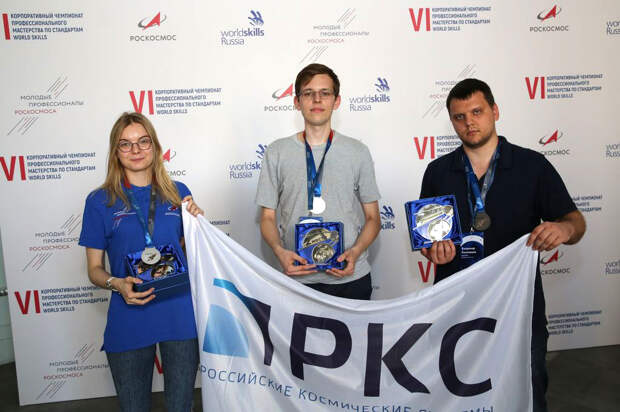 Сотрудники космического холдинга в Лефортове взяли призы чемпионата «Роскосмоса»