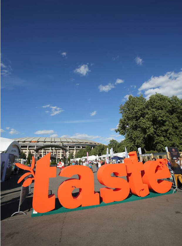 Taste of Moscow Electrolux. Brand events (Top Gear Live, taste Festivals лого.