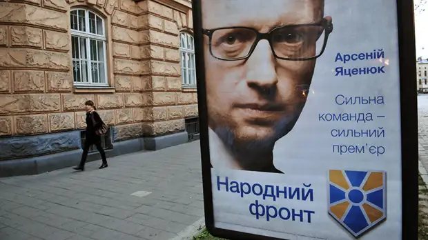 «Осуждаем этот список»: МИД Германии призвал закрыть сайт «Миротворец»