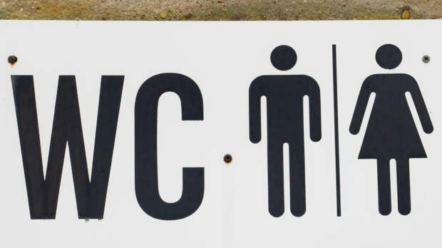 Женщина поймала и избила подростка за скрытую съемку в туалете