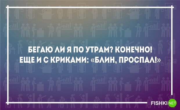 23 открытки о нелегких буднях трудоголиков открытки, работа