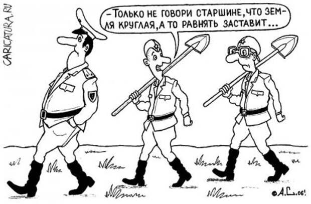 Приколы на 23 февраля (30 шт)
