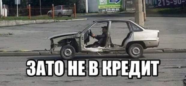 АВТОприколы на Бугаге (33 фото)