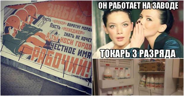 Гудит, как улей, родной завод