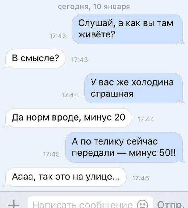 СМС-хит! Лучшая коллекция!