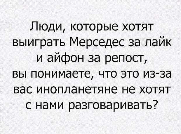 Смехотерапия, для тех кто любит юмор