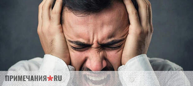 Молодой севастополец перечислил «на проверку в ФСБ» все сбережения папы