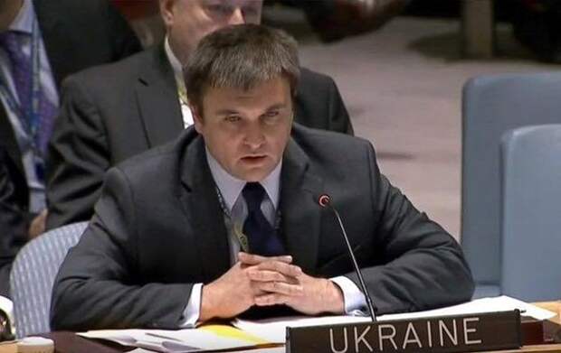 Киев могут лишить права голоса на мировой арене
