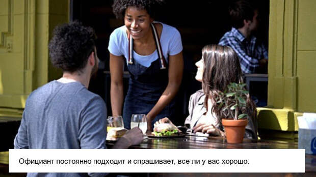 Странные привычки американцев, которые удивляют иностранцев (24 фото)