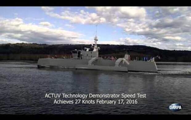 Нажми и смотри