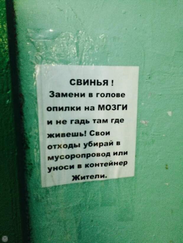 ХЗ - хорошее заведение! 26