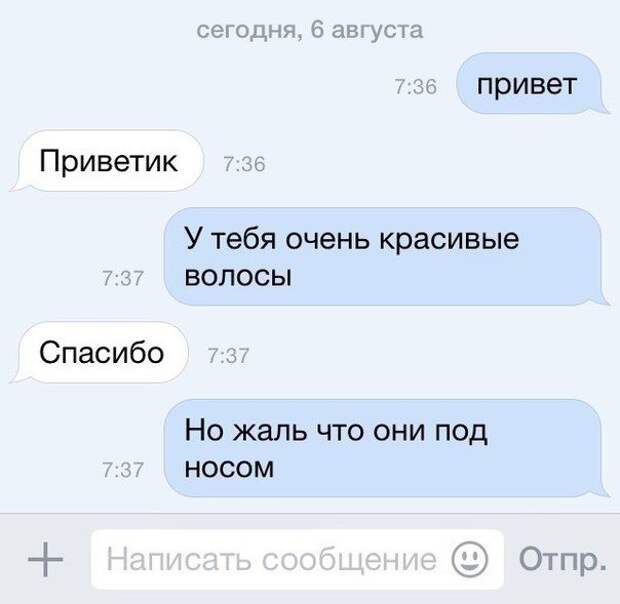 Прикольные картинки (91 фото)