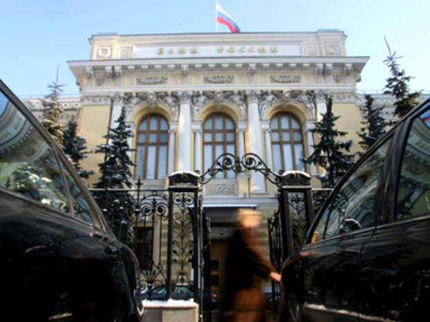 Банк России продолжает политику полной открытости российского финансового рынка