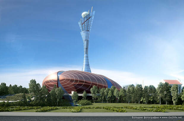 Парк народного единства и согласия
