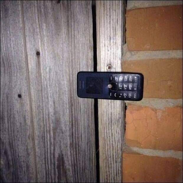 починил