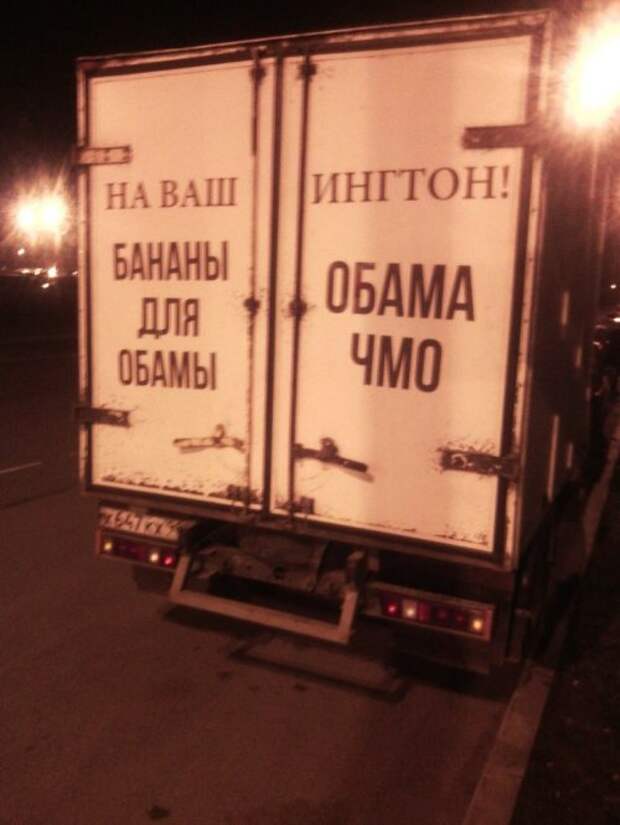 Автомир в прикольных картинках (28 фото)