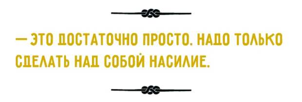 Перлы преподавателей, которые не полезут в карман за словом Перлы преподавателей, которые не полезут в карман за словом