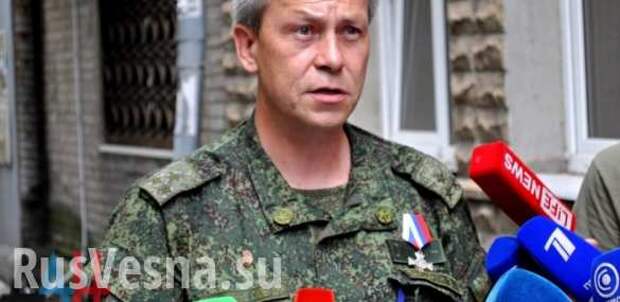 Басурин заявил о присутствии европейских наемников в районе Мариуполя | Русская весна