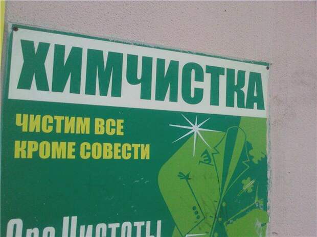 Давайте улыбаться вместе! :) (28улыбок)