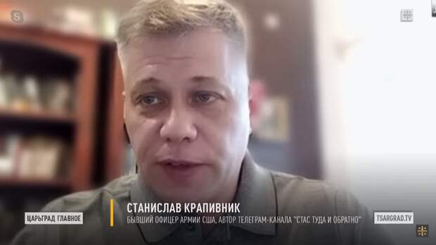 НАСТУПЛЕНИЕ ВСУ: ЗАПАД НЕ ДАСТ ЗЕЛЕНСКОМУ ПОЙТИ НА ПРОРЫВ?