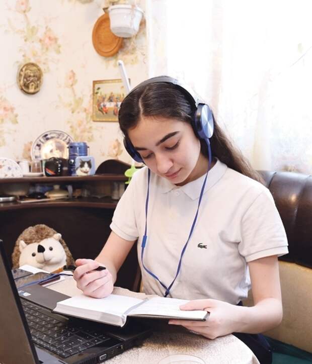 школа