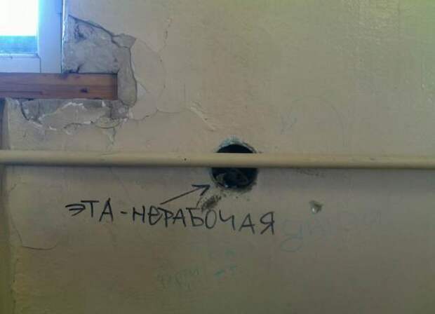 Капитан очевидность еще в наших рядах!