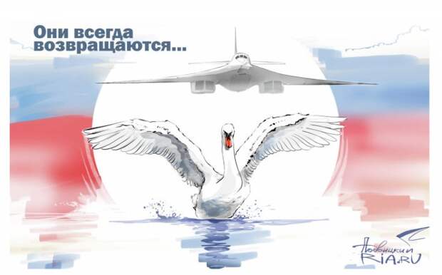 Минобороны заключило контракты на производство Ту-160М2 Минобороны заключило контракты на производство Ту-160М2