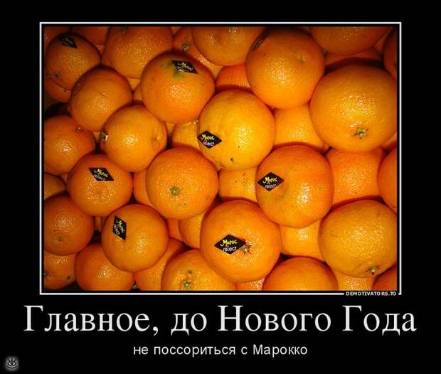 Будьте настойчивы! 6