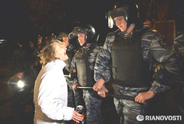 Протестное движение