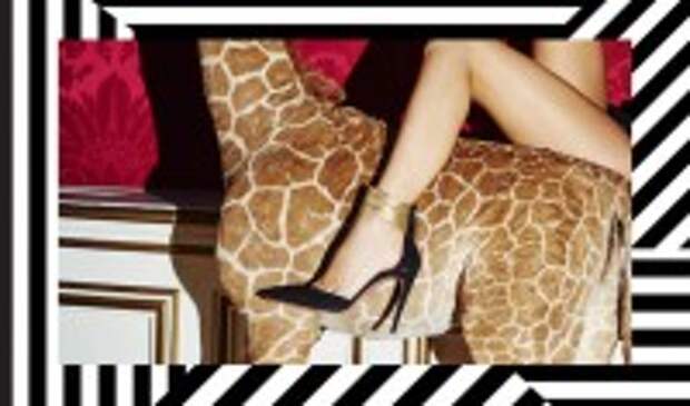 Aquazzura Heels 2015