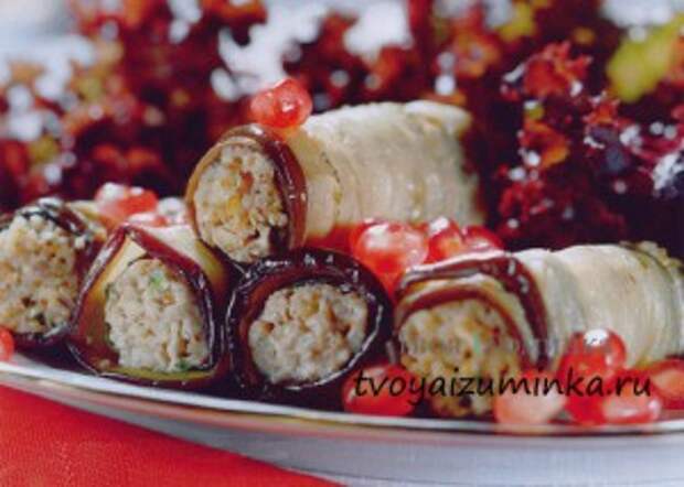 Рулетики из баклажанов с грецкими орехами и гранатом