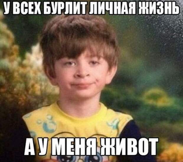 Прикольные картинки (41 шт)