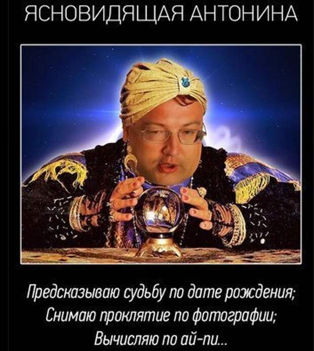 10 политических картинок часть 8