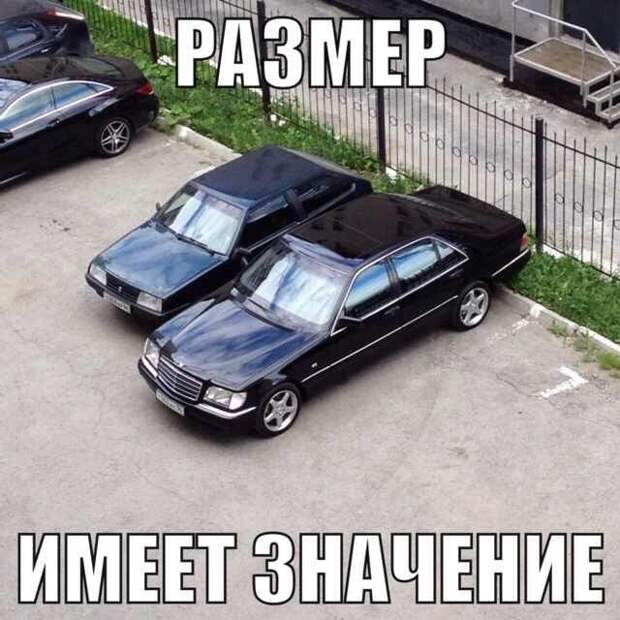 Подборка автоприколов. Часть 214 Подборка автоприколов. Часть 214 авто, автоприколы, приколы