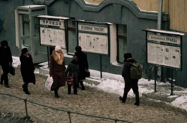 1986-Moscow, Street Scenes