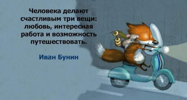 Прикольные "аткрытки"