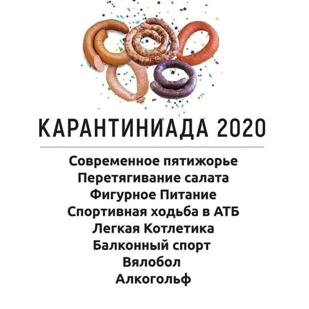 Попросил как-то Иван Царевич у Василисы Прекрасной 15 рублей на пиво...