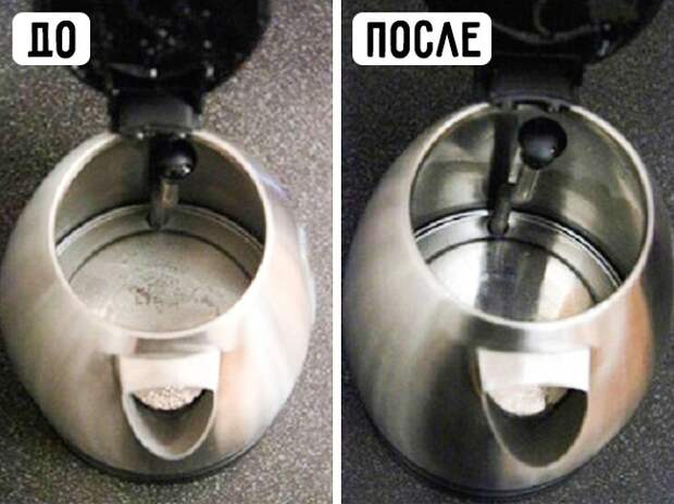 ateakettle.com