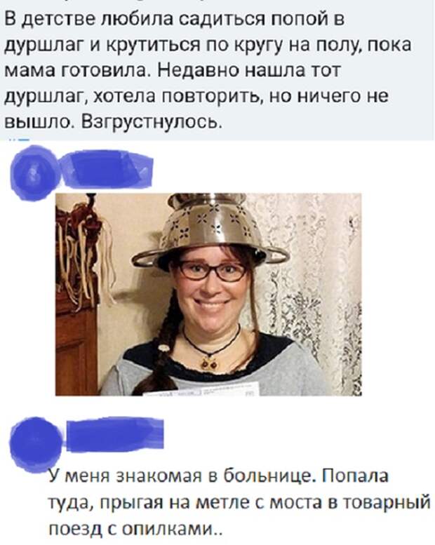 Юмористы из соцсетей, которые трудятся не покладая рук Юмористы из соцсетей, которые трудятся не покладая рук
