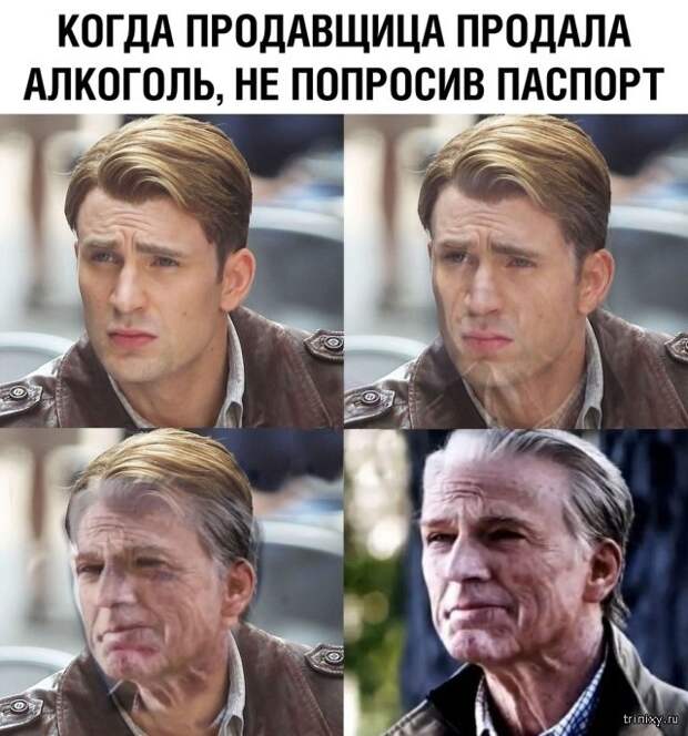 Юмор и шутки от пользователей социальных сетей (20 фото)