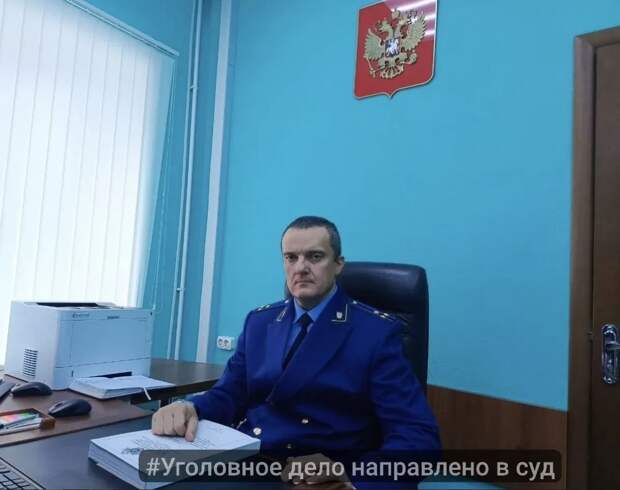 Жители Тулы предстанут перед судом