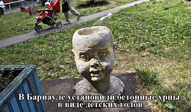 Прикольные картинки (91 фото)