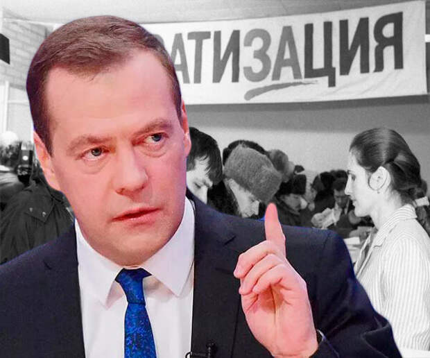 Правительство приватизировало. Правительство приватизировало. Правительство приватизировало. Правительство приватизировало. Силуанов аэрофлот.