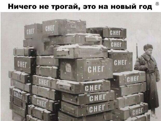Смешные и курьёзные фото из жизни 27