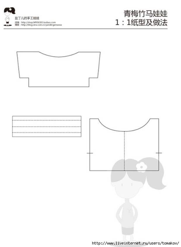 82702967_large_7 (512x700, 57Kb)